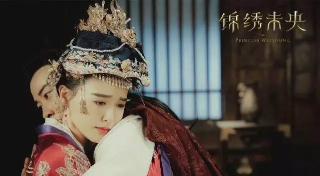 |《锦绣未央》未播：拓跋浚与李未央的最后十三年