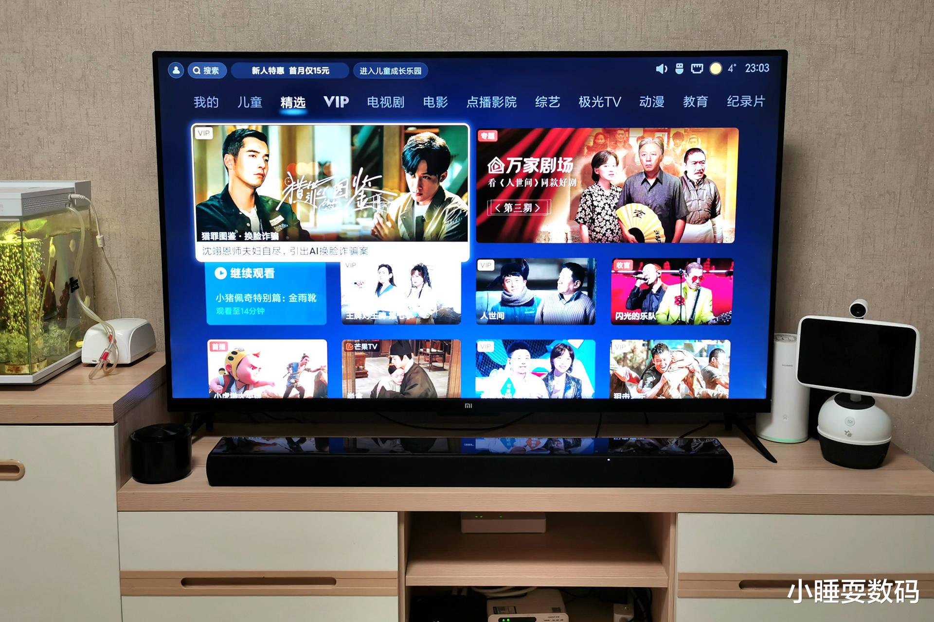 cinema|回音壁是“玄学”产品?JBL Cinema SB120体验,彻底改善电视音质