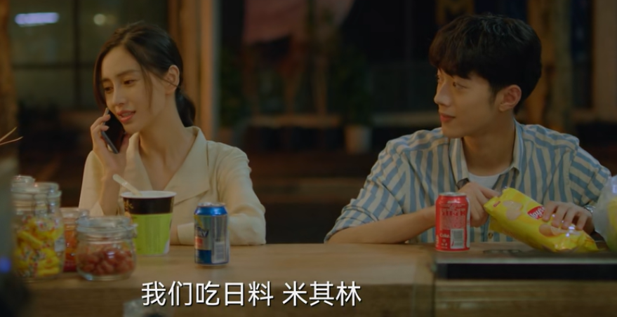 人物设定|baby《爱情应该有的样子》首波口碑出炉！打分评价都“一针见血”