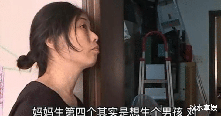 78岁老太被女儿赶出门 哭诉:生了4个女儿,却没人养老