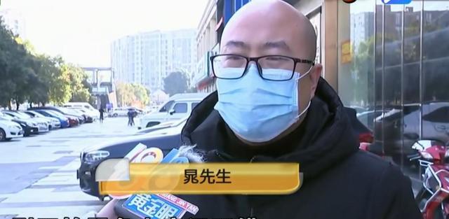 店员个人账号昵称惹怒顾客,顾客认为被故意针对……