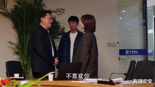 律师|《完美伴侣》爱情保安对有心理疾病的家庭主妇完胜，律师就不一样