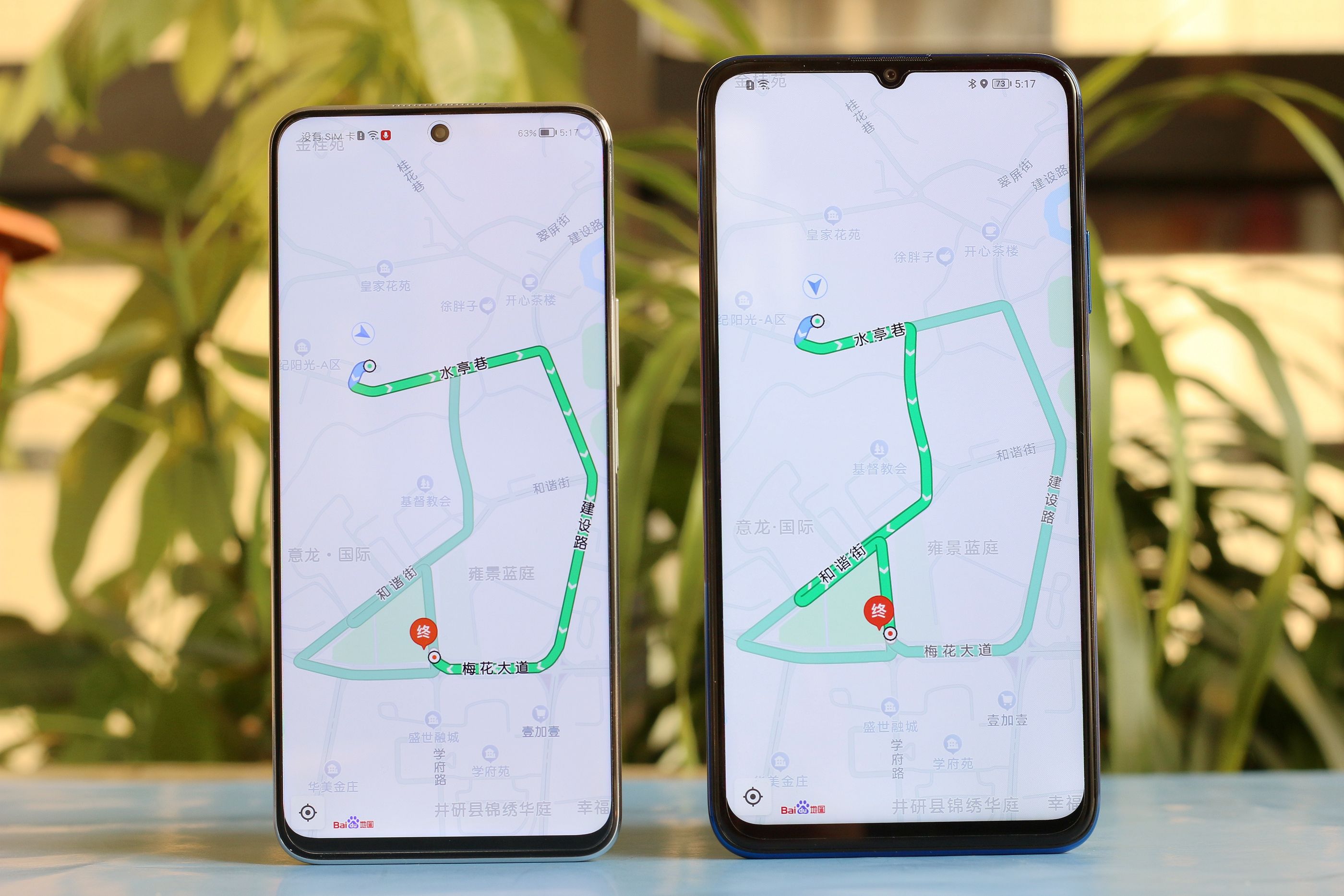 大屏手机|大屏手机市场幸存者，细说荣耀X30MAX，除了屏幕大还有什么？