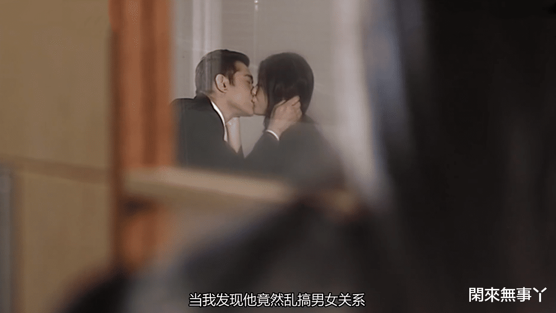 读心神探|TVB剧集中的高智商凶手，《读心神探》廖美诗