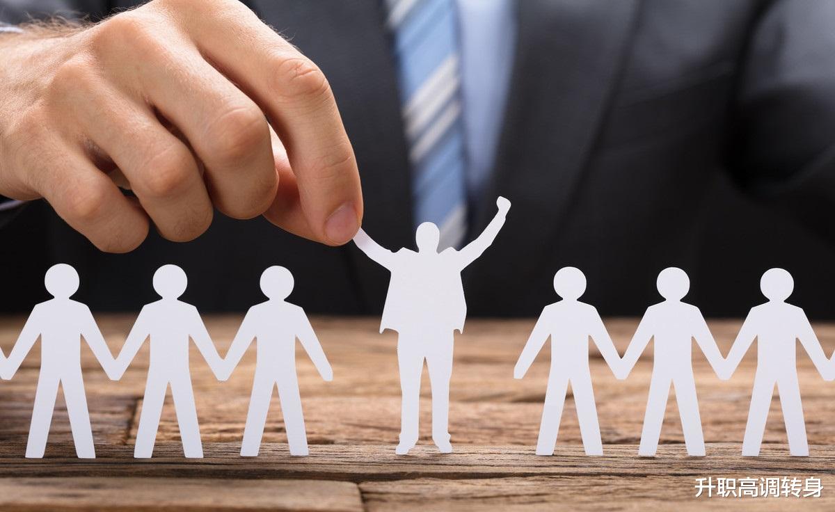 考试|“第二个董明珠”已遭解雇？孟羽童的经历，揭示三个职场潜规则