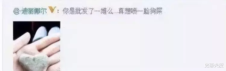 李晨|李晨的境遇，点醒了多少“不求上进”的艺人