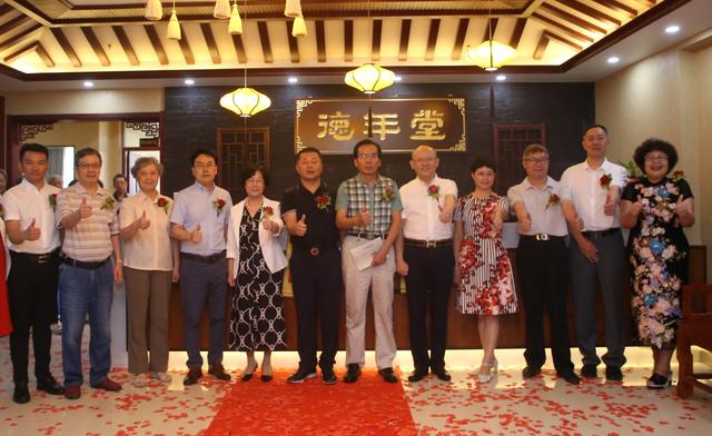 糖尿病|武汉德年堂：开启中医药糖尿病健康管理示范模式