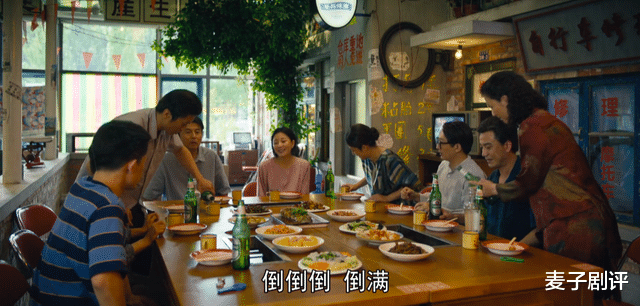 人世间|《人世间》大结局全体洗白,圆满收场,怎么没人吐槽了?