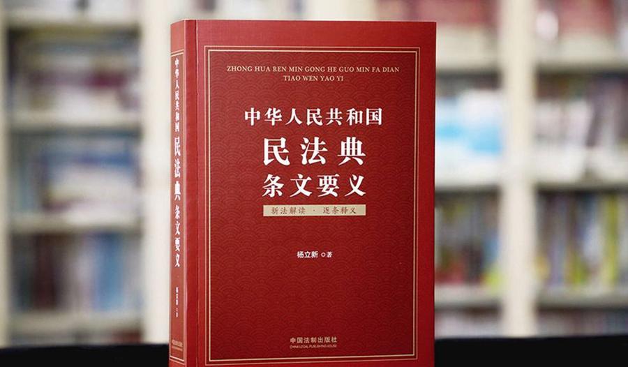 案例:女子怀孕后出入酒吧狂欢,男友掏3万提分手:作风有问题