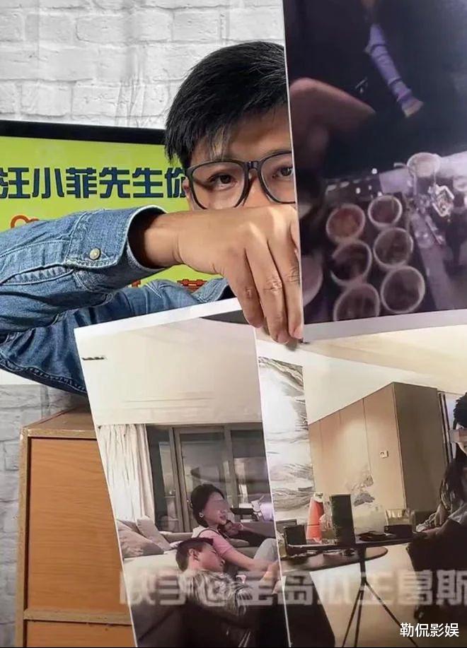 汪小菲|大瓜浮现，鹿晗热巴同游日本，林俊杰涉嫌大案，汪小菲出轨实锤