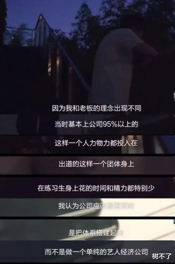 黄锐|当初撕得那么难看,现在竟然要复婚?