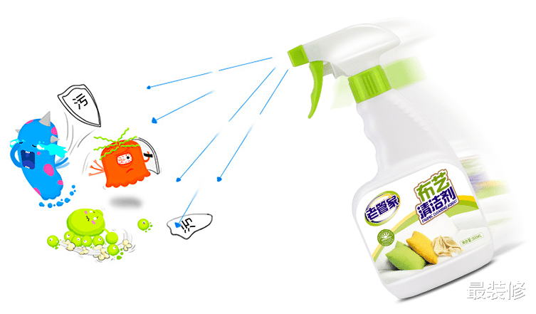 沙发摆放有讲究,最好避开这4个地方,不是迷信,有科学依据!