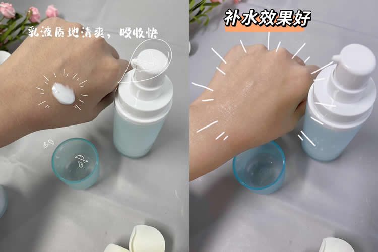 补水 谈谈油性皮肤的美眉用的水乳套装
