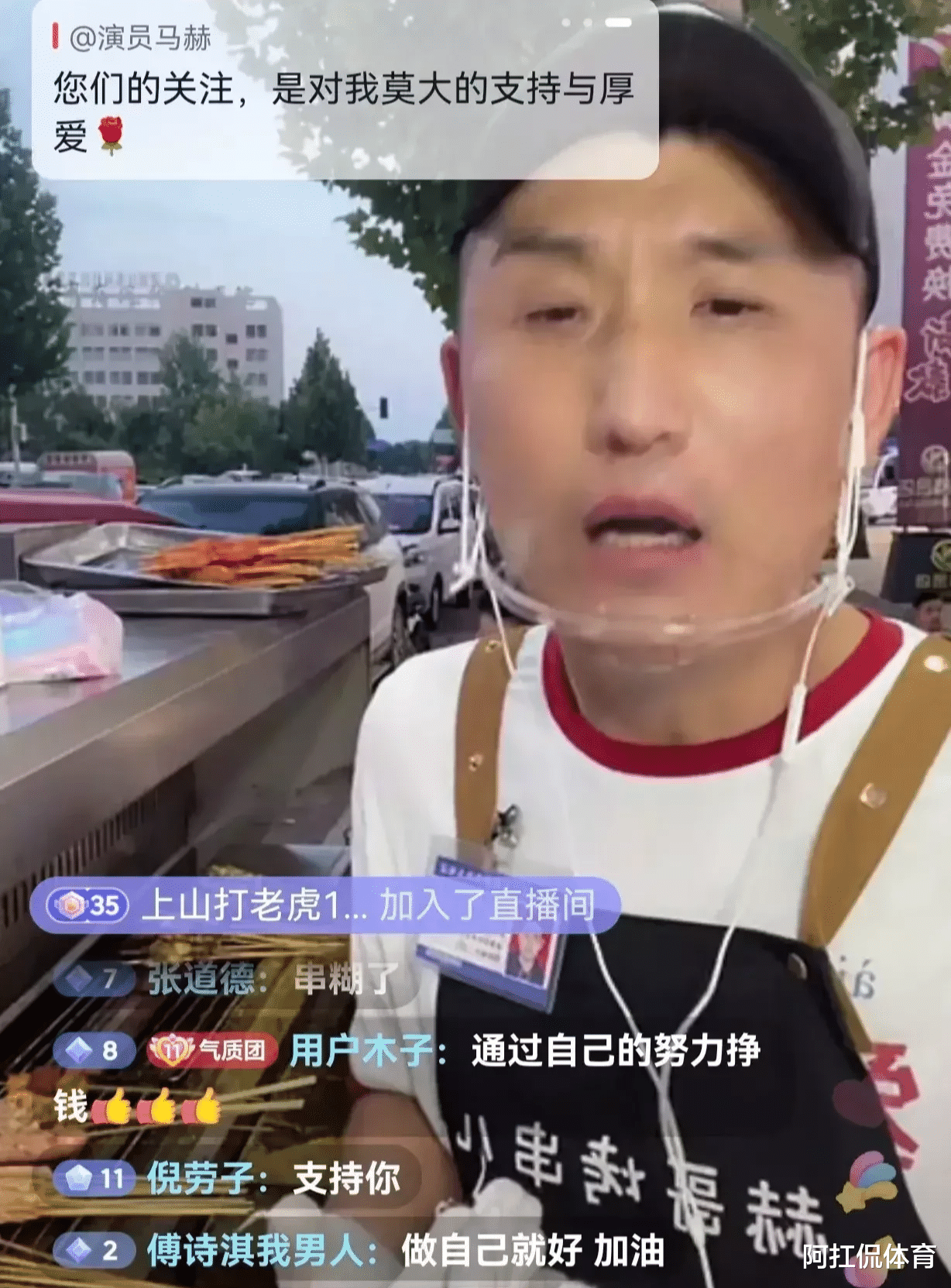 电视剧|马赫,让人心酸