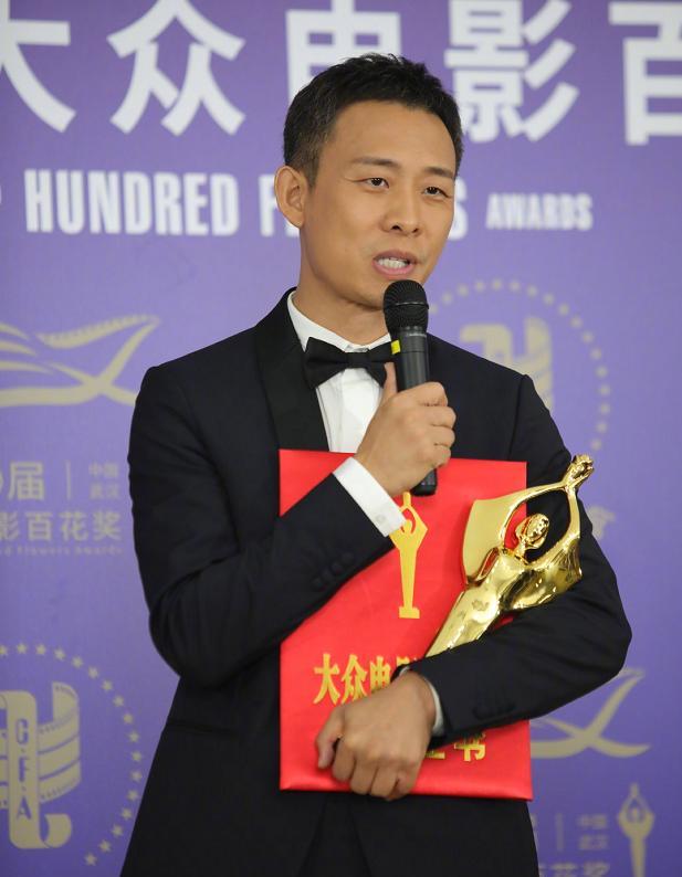 沈腾|张译喜提百花奖最佳男主，沈腾0票意料之中，袁泉48票当选影后