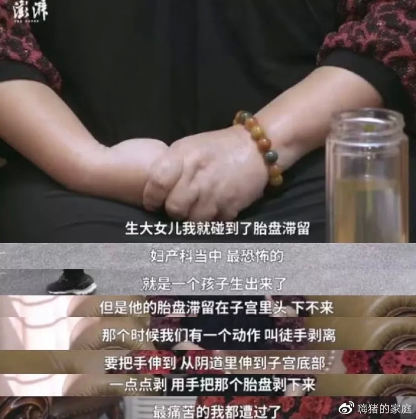 12年前,那个60岁冒死生下双胞胎的失独母亲,现在怎么样了?