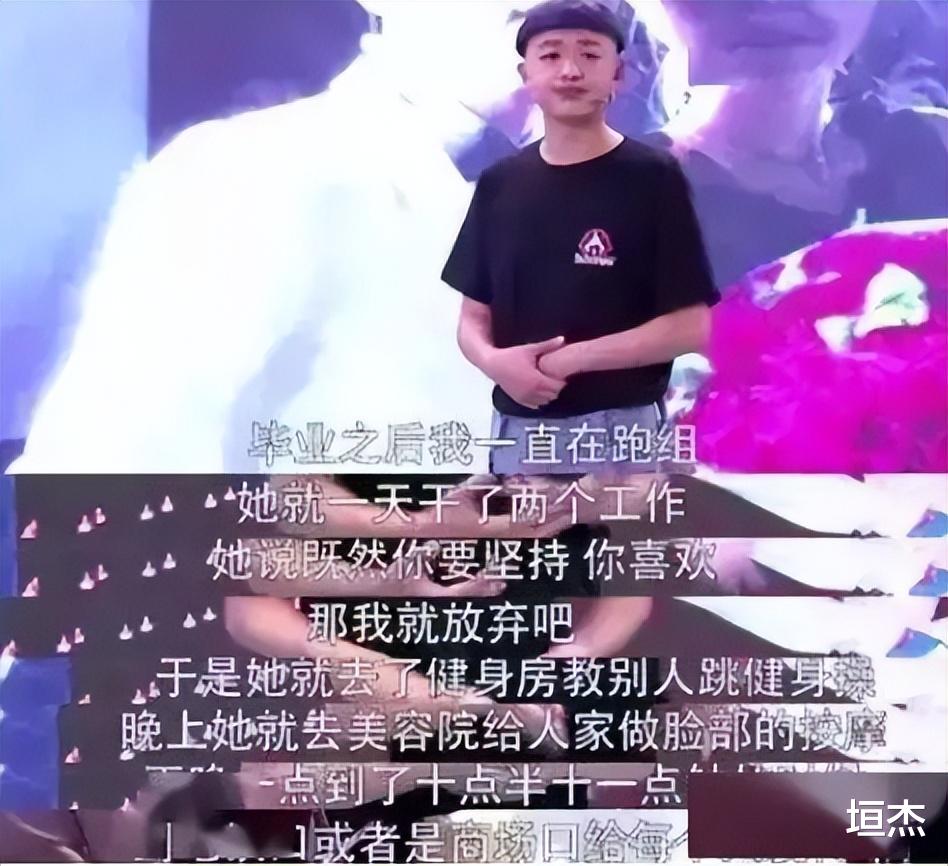 包文婧|赵奕欢呛包文婧：你挺没种的，拍摄期间的事，现在才敢问我？