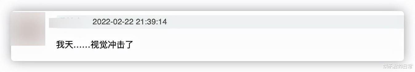官宣|美女网红官宣结婚，与丈夫相恋不到半年，男方曾拿百万元彩礼提亲
