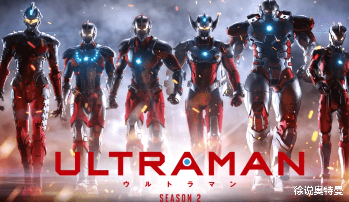 机动奥特曼|《机动奥特曼》第二季新角色曝光，这个宇宙人一改往日丑陋的面容