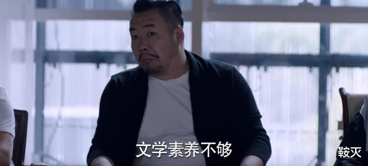 古装剧|别赢了台海前线,却输了自己家后院