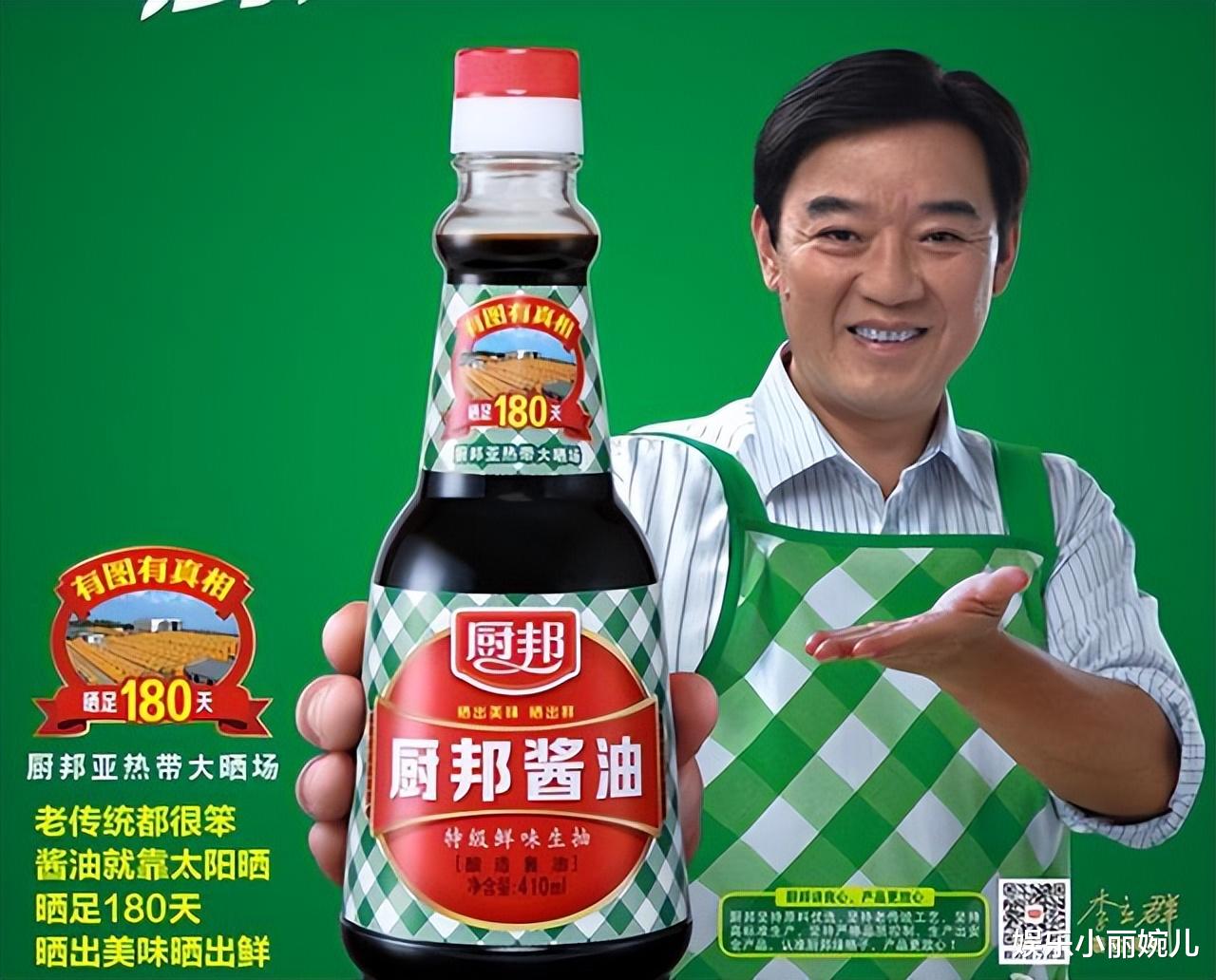 迪丽热巴|李立群终于转发“一个中国”仍不被认可,惨丢代言晚节不保