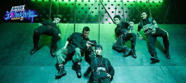 这!就是街舞第五季|《这!就是街舞5》热度第一,赛事升级燃爆舞台,王一博帅炸了