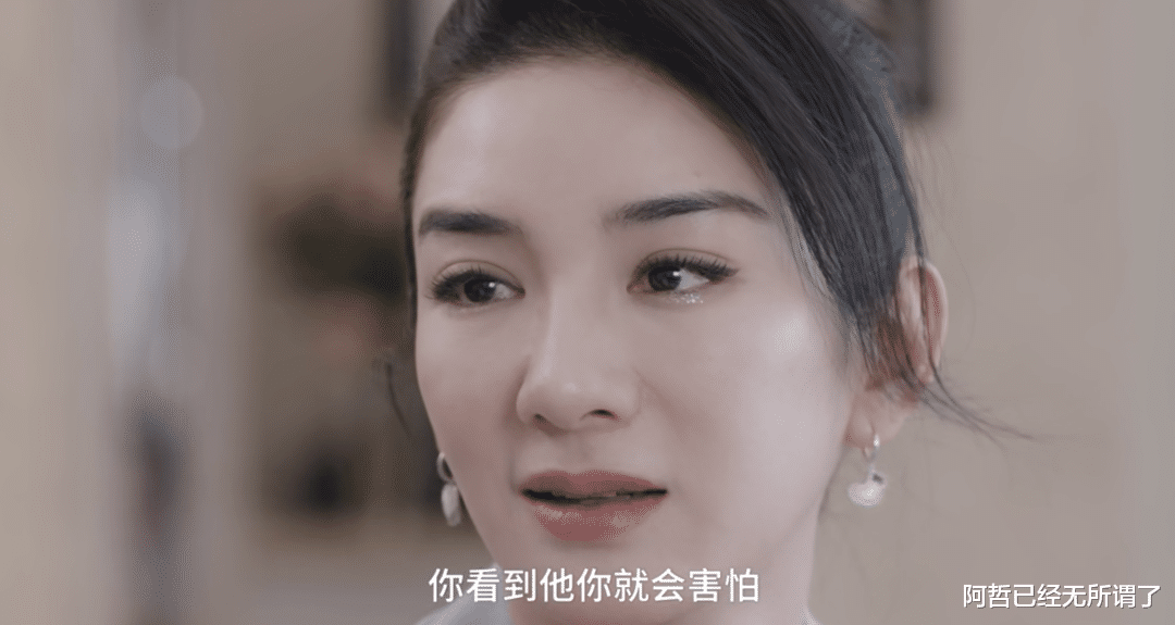 汤姆·克鲁斯|45岁的黄奕，被现实逼上了另一条路