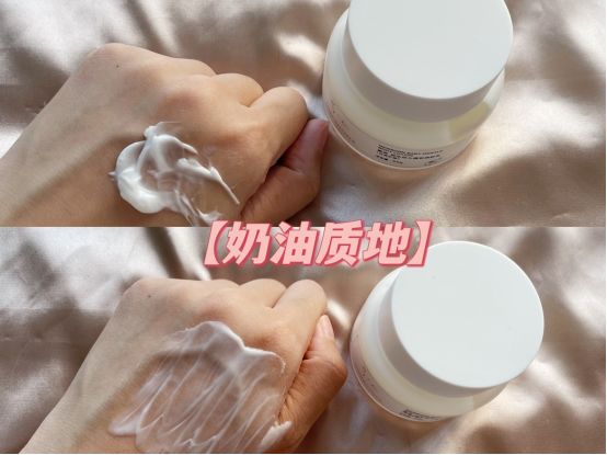 面霜 逛超市看到这几样“宝宝面霜”,宝妈可以多囤点,好用还平价