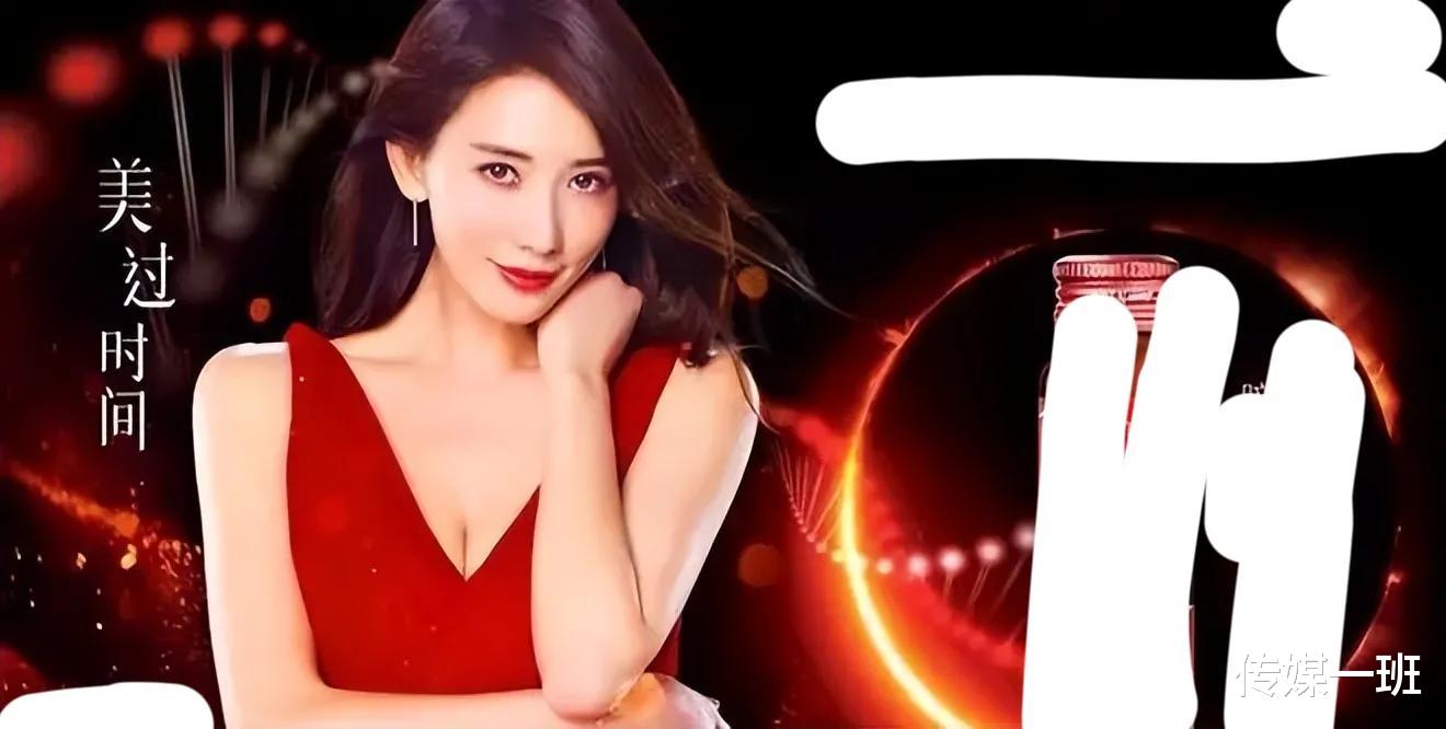 张庭|张庭夫妇公司被判定传销，营业额高达91亿，林志玲等明星为其站台