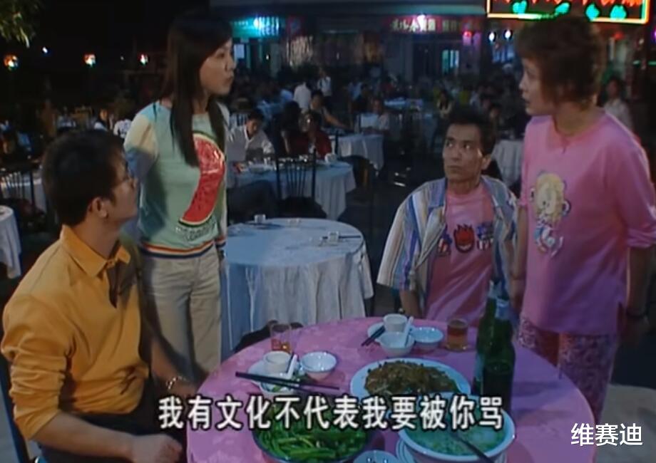 刘涛|刘涛与钱莹，《外剧》两任三嫂，一个当女王，一个做公主