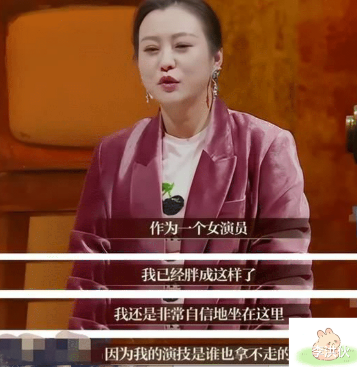 尤浩然 不管胖瘦都被人喜欢的女星，43岁郝蕾近照曝光，穿开叉裙大秀美腿