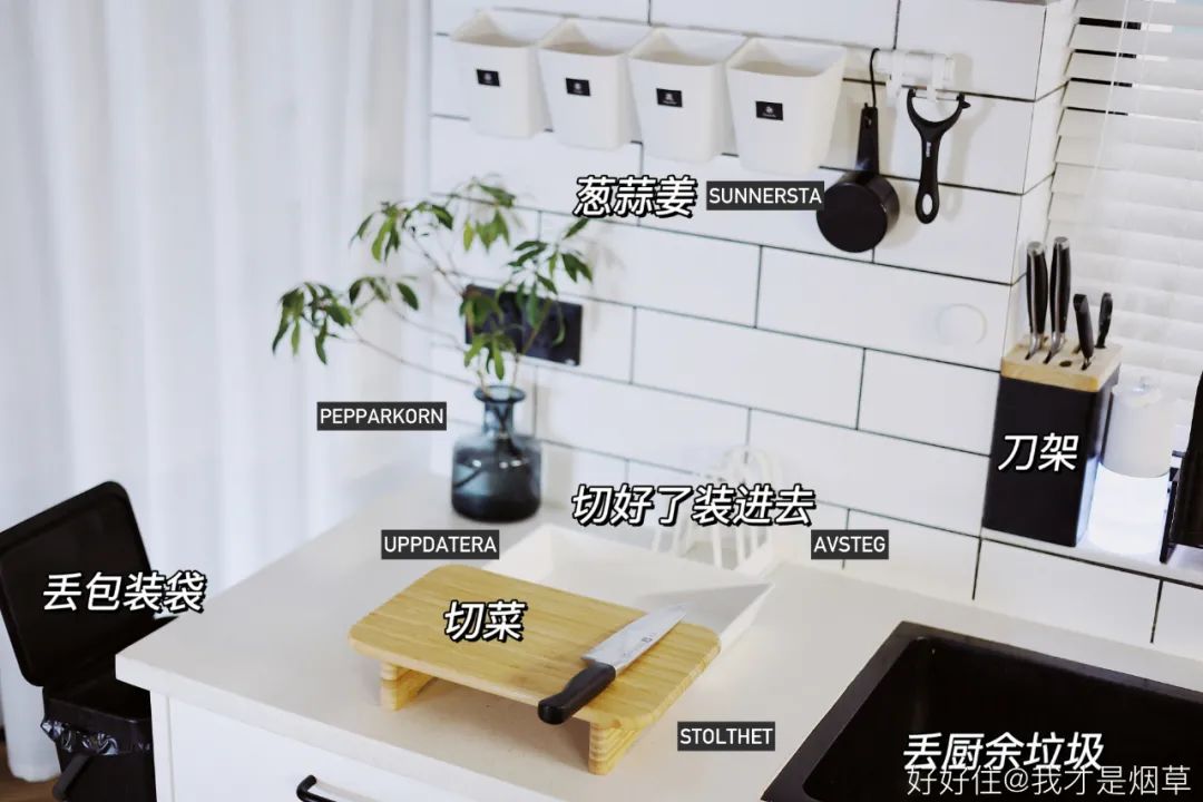 入住3年,厨房零杂乱?他家经验,可以照搬