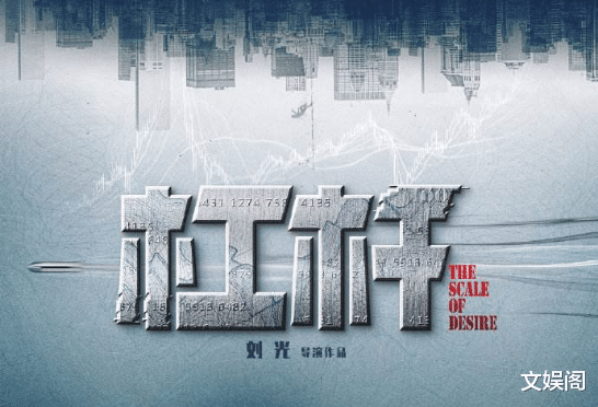 郭京飞|明明只相差一岁,为什么郭京飞帅气,于毅反被吐槽油腻?