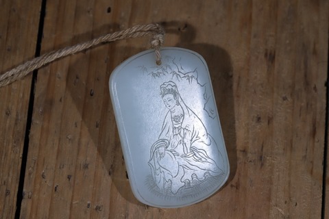 |舊藏和田玉“观音图”诗文牌