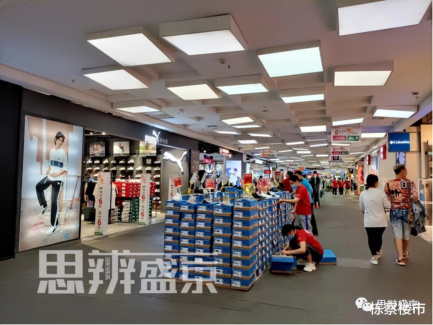 住房公积金|“开业火三天”的皇姑万象汇，日常还能保持热度吗？