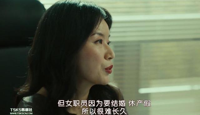 幼儿园|只睡6小时的职场女性：老板的懒虫、丈夫的坏妻、孩子的笨妈