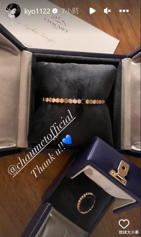 宋慧乔|宋慧乔晒出「生日礼物照」，展现女神的豪华人脉