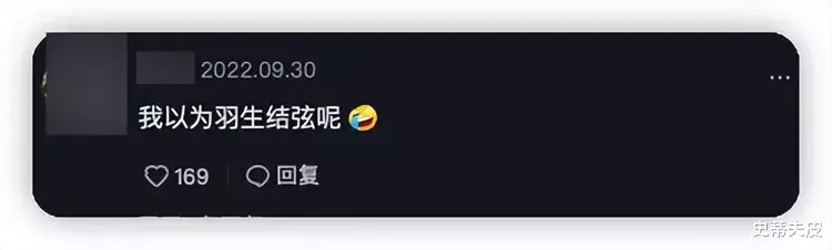 杜宇麒|霍思燕儿子嗯哼大变样，性格变内向成日系帅哥，被指撞脸华晨宇