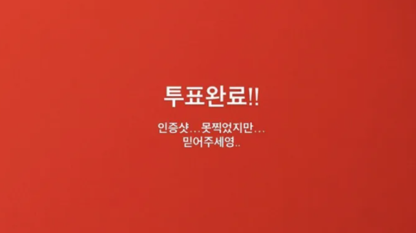 韩国|就无语！韩国人可以不要这么敏感不？