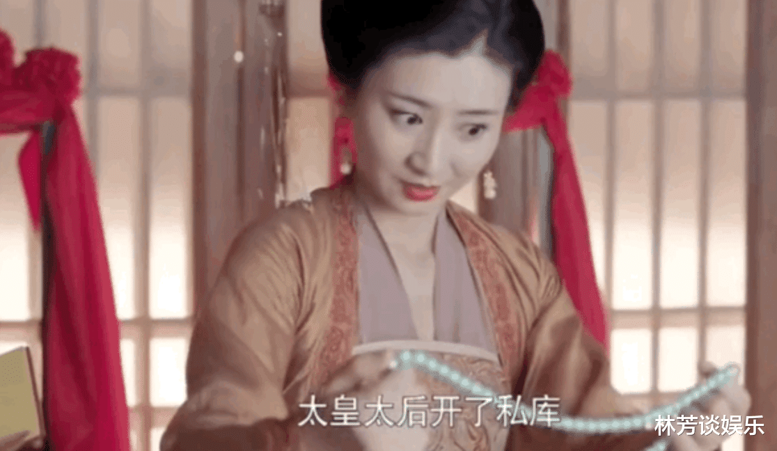 曾黎|《星汉灿烂》45岁的曾黎，给23岁的赵露思当妈，海报信息量大！