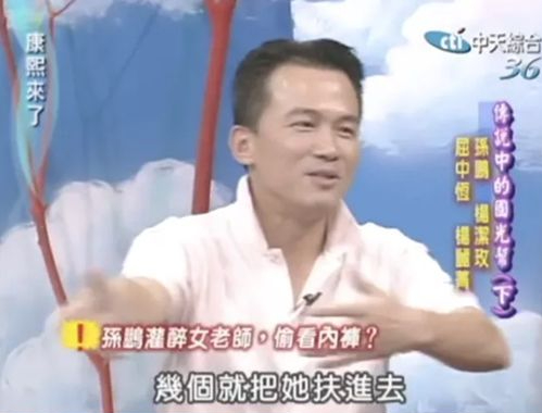 狄莺|她的「小狼狗」是她的儿子？