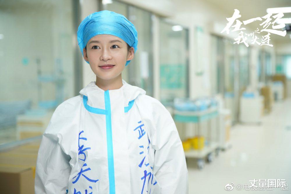 电视剧|带你一窥职业秘密!精选11部「职场题材」电视剧