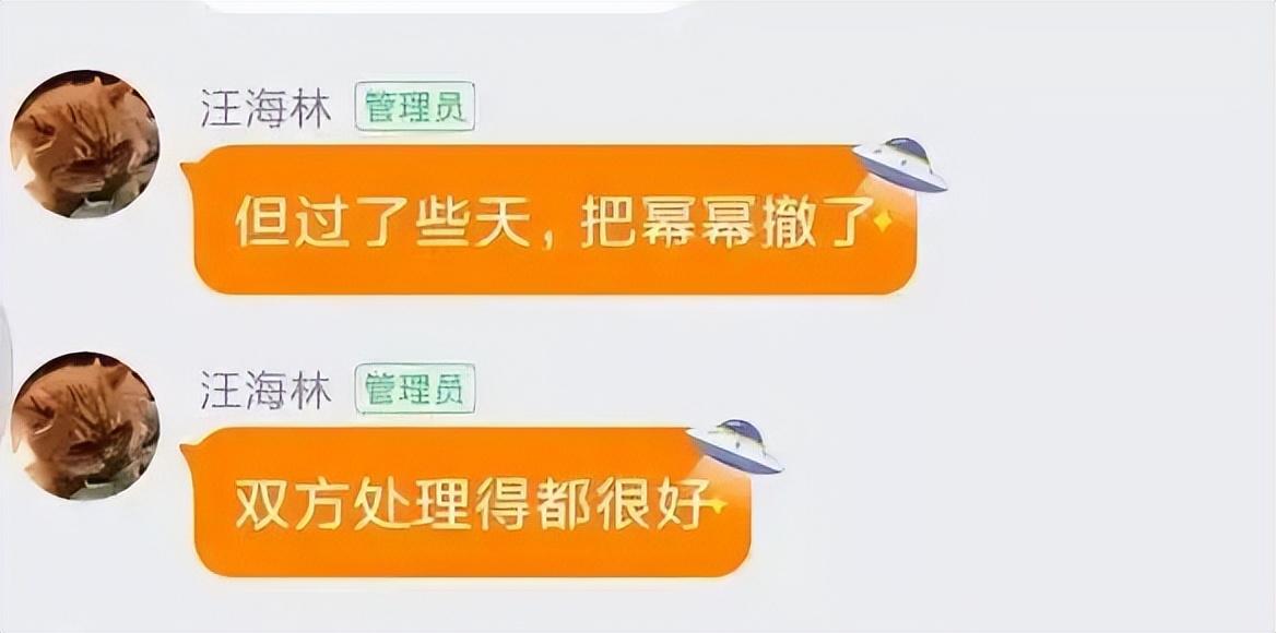 金扫帚奖|谈之色变的“金扫帚奖”，究竟是谁的“蛋糕”！