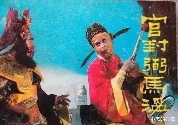“天上一日,地下一年”这个传说有科学依据吗?