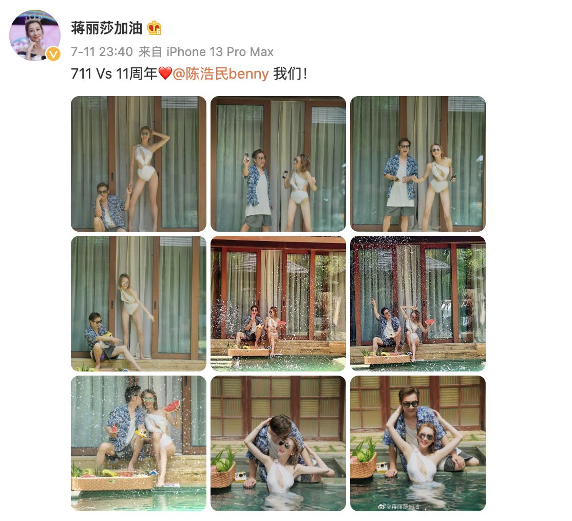 陈浩民|娱圈8位“原谅教教主”，个个忍辱负重，个个结局迥异，有人悲凉