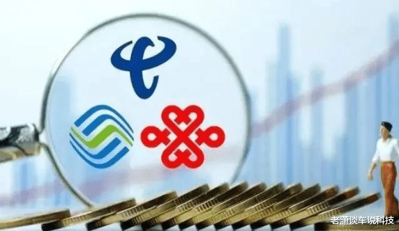 软件|一个手机号码用15年,你知道有什么好处吗?