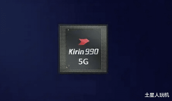 臺式機|純國產臺式機開售，搭載麒麟990+UOS系統