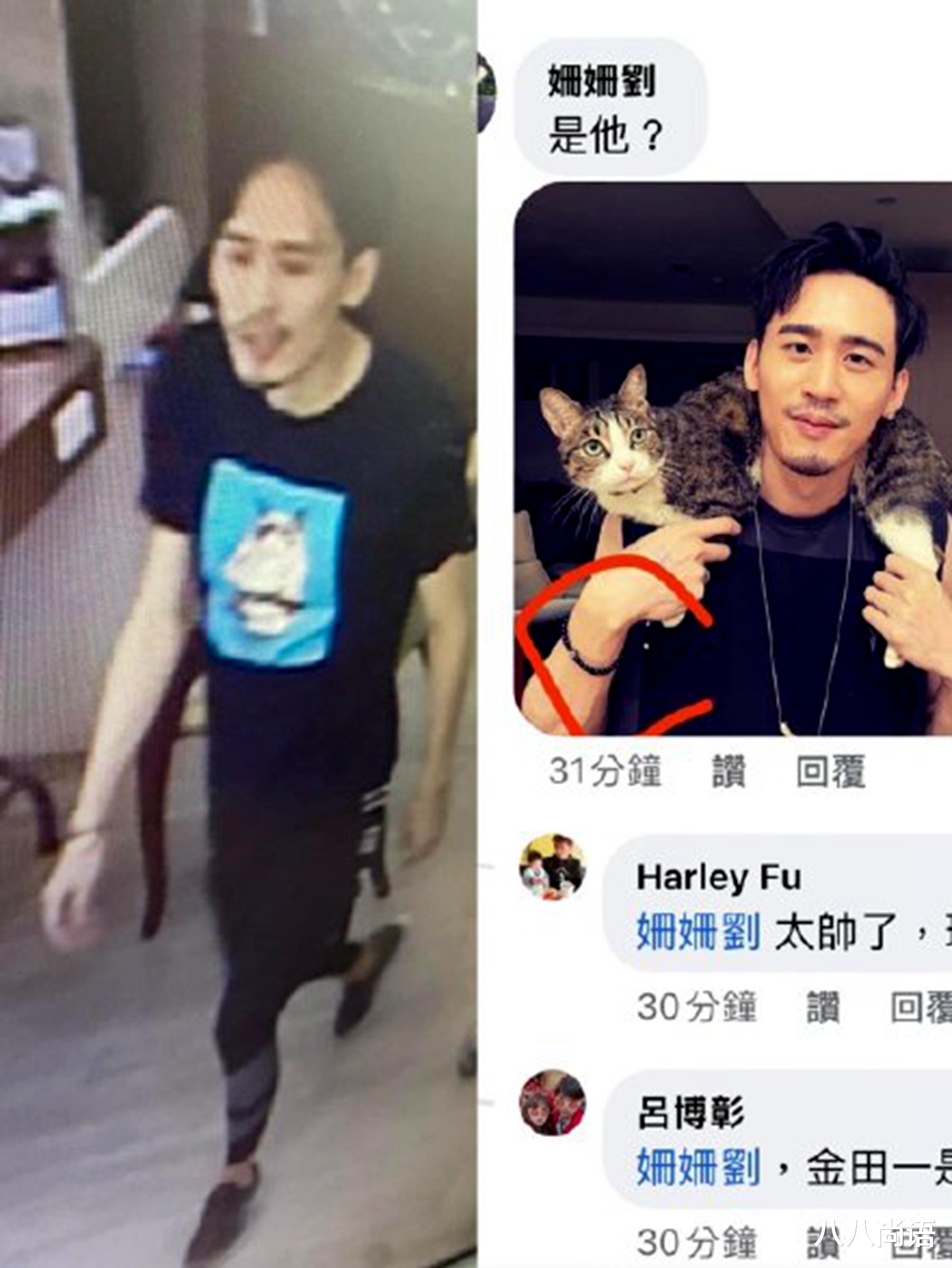 女店员曝光知名男星试图侵犯,麻吉弟弟强调自己没有侵犯意图