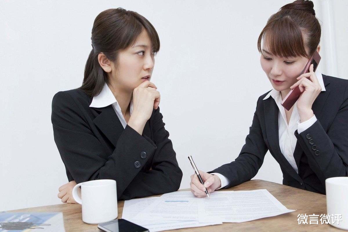 宜昌|不陪同客户吃饭就开除，什么玩意的公司？