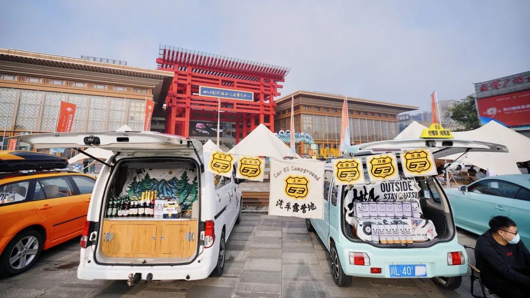 “线上+线下”齐发力,旅博会三大展区精彩纷呈!